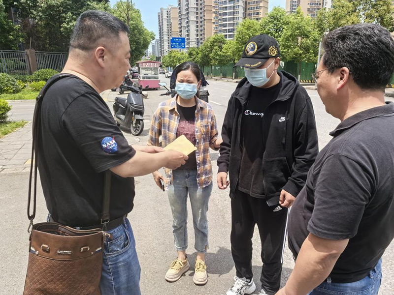 病魔無情、人間有愛---弘旭公司工會(huì)組織“愛心匯聚，齊心同行”捐款慰問活動(dòng)(圖2)