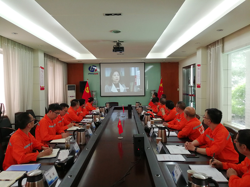 7月公司紀(jì)委組織觀看四川省紀(jì)委《這幾個(gè)“第一案”，你要了解！》的廉政劇(圖1)