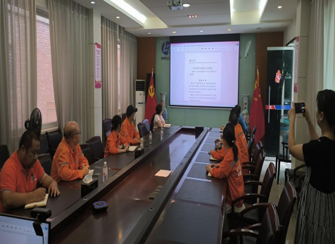 弘旭公司開展內(nèi)部審計相關(guān)知識的交流培訓(xùn)