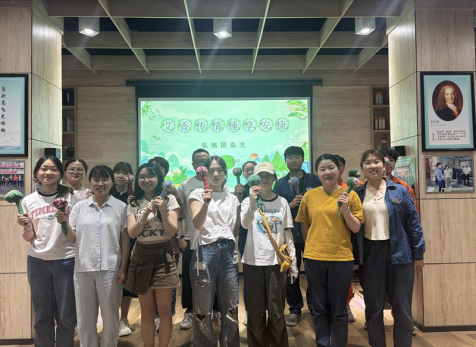 弘旭團(tuán)總支開展“艾香傳情，錘享安康”主題活動(dòng)