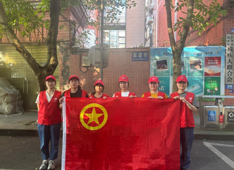 弘旭團(tuán)總支開(kāi)展“守護(hù)綠色家園，青年志愿先行”主題活動(dòng)